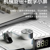 狼途线械键盘电脑办公游戏电竞男厂润金轴全键热插拔