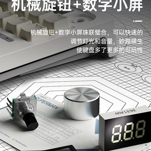 狼途线械键盘电脑办公游戏电竞男厂润金轴全键热插拔