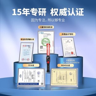 酒精检测仪测试仪吹气式高精度查酒驾指挥棒测酒器家用测量仪