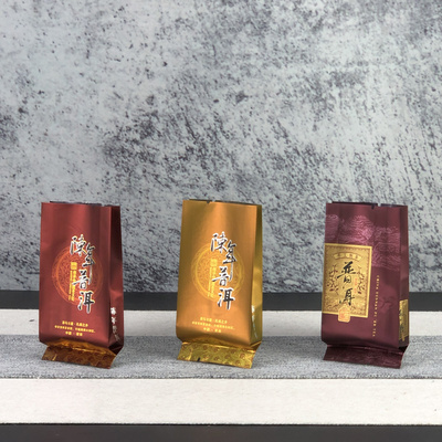 普洱茶散茶小泡袋5-10g-12克压缩真空袋热封口包装袋子茶叶样品袋