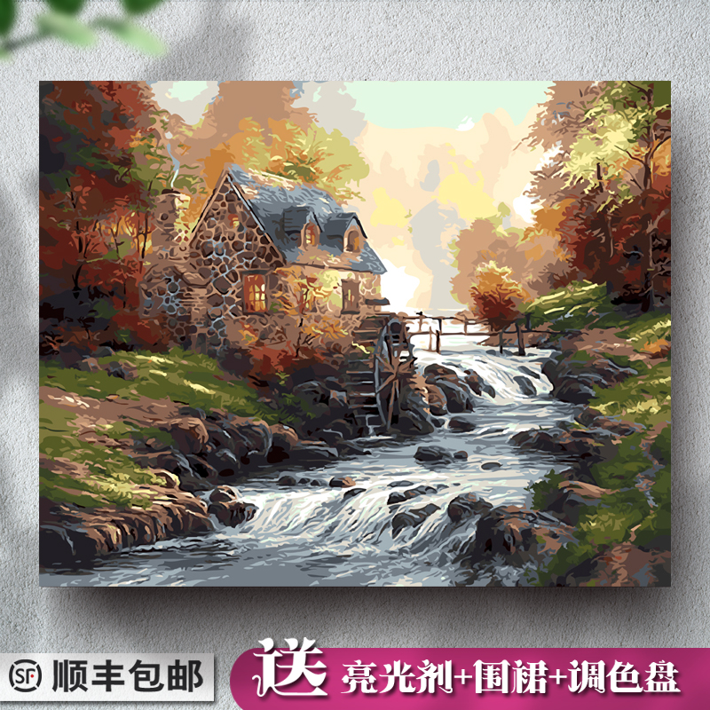 diy数字油画风景欧式田园减压定制手工手绘填Q色填充装饰油彩挂画图片