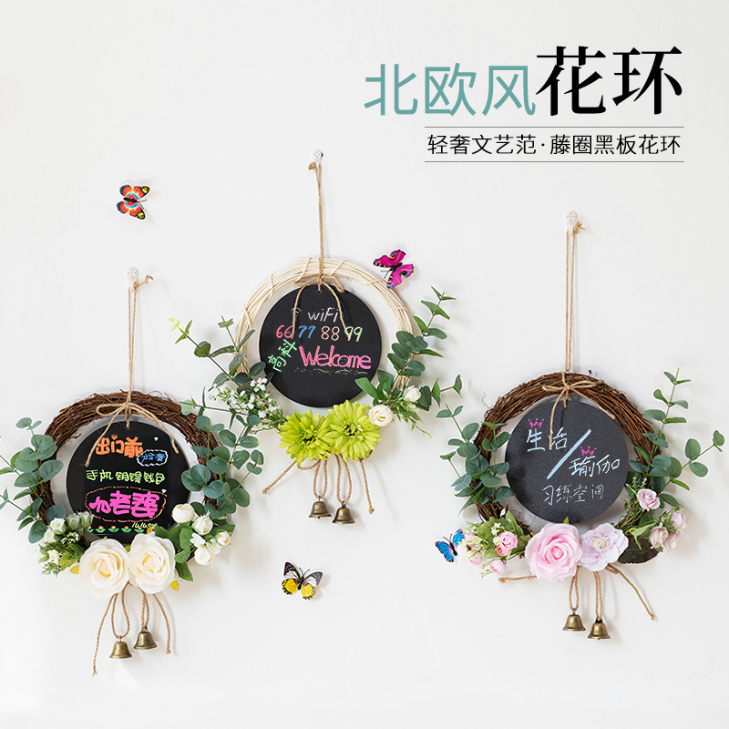 创意墙面装饰客厅挂件幼儿园墙y上壁饰花环房间餐厅进门口墙壁挂