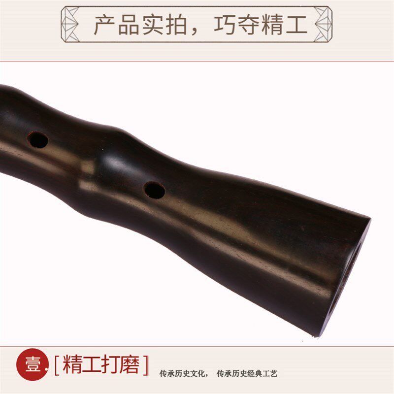 广东潮州唢呐民间唢呐定调唢呐潮州唢呐全民间唢呐红白喜事