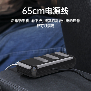 一拖三车载充电器一拖二汽车用点烟器扩展口转换车充