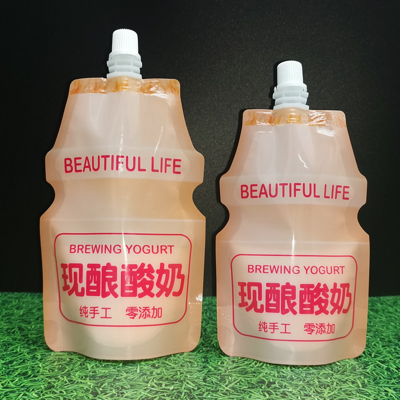 酸奶袋新式手工现酿酸奶自立吸嘴袋子一次性鲜奶便携袋密封包装袋,包装,礼品袋/塑料袋,淘宝优惠券,粉丝福利购,淘宝优惠卷