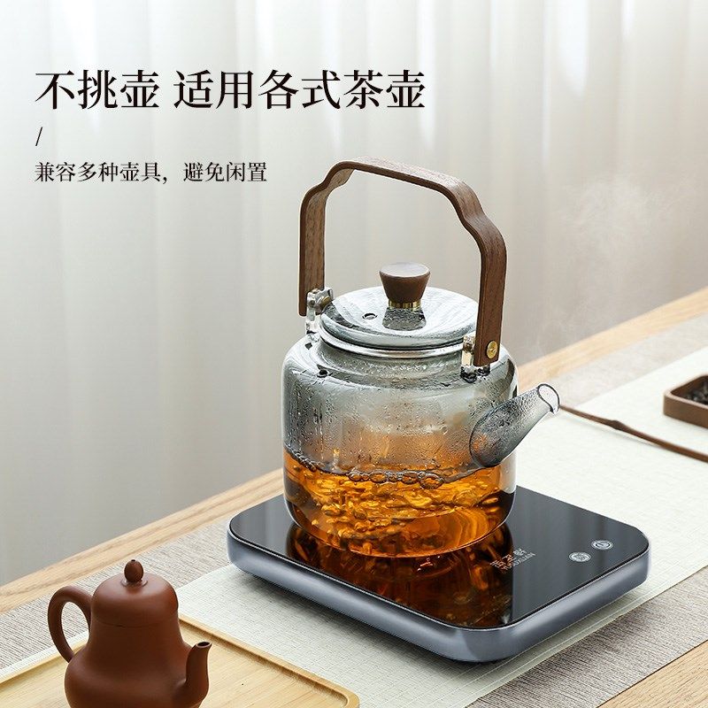 玉玊轩电陶炉煮茶器泡茶新款超薄茶炉小型迷你家用挑锅智能,厨房电器,电磁炉/陶炉,淘宝优惠券,粉丝福利购,淘宝优惠卷