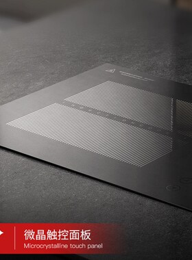 Amka瓷沙黑色嵌入式电磁炉小型公寓内嵌公寓大功率单炉灶灶台