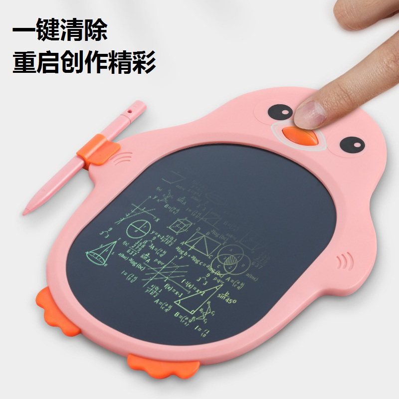 卡通小企鹅临摹液晶手写板L电子绘画画板涂鸦护眼儿童宝宝,玩具/童车/益智/积木/模型,画板,淘宝优惠券,粉丝福利购,淘宝优惠卷