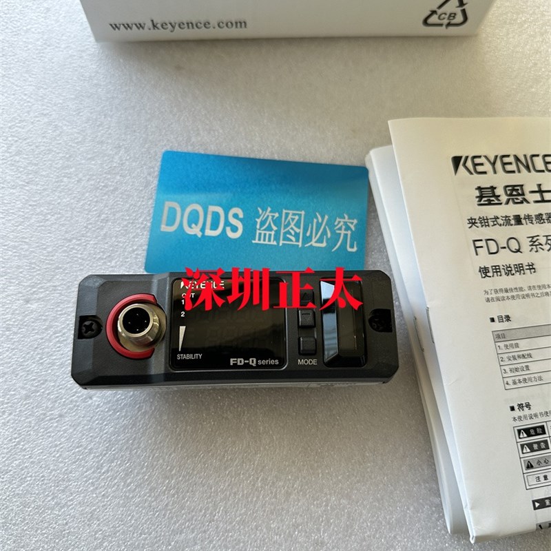 FD-Q50C FD-Q32C FD-Q20C FD-Q10C基恩士FD-R125 FD-R200 FD-R80