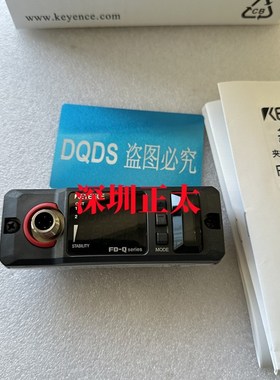 FD-Q50C FD-Q32C FD-Q20C FD-Q10C基恩士FD-R125 FD-R200 FD-R80