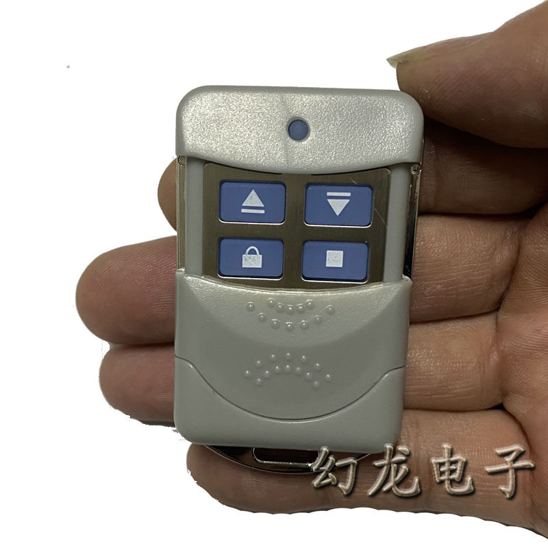 安麟银行滚码湘电动卷帘门卷闸门钥匙黔升