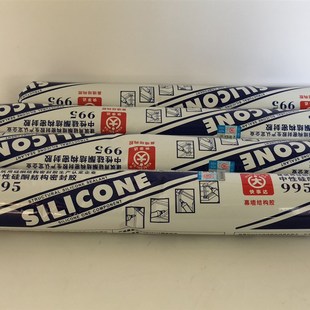 快事达99中性硅酮结构胶 玻璃幕墙结构胶 耐候玻璃龟池胶