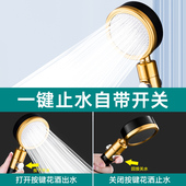 增压通用手持头浴室洗澡莲蓬头装