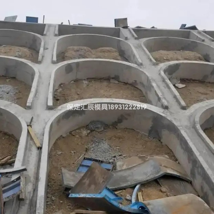 拱形骨架护坡钢模具高速现浇网格护坡路基支挡镶边石拱形门模板