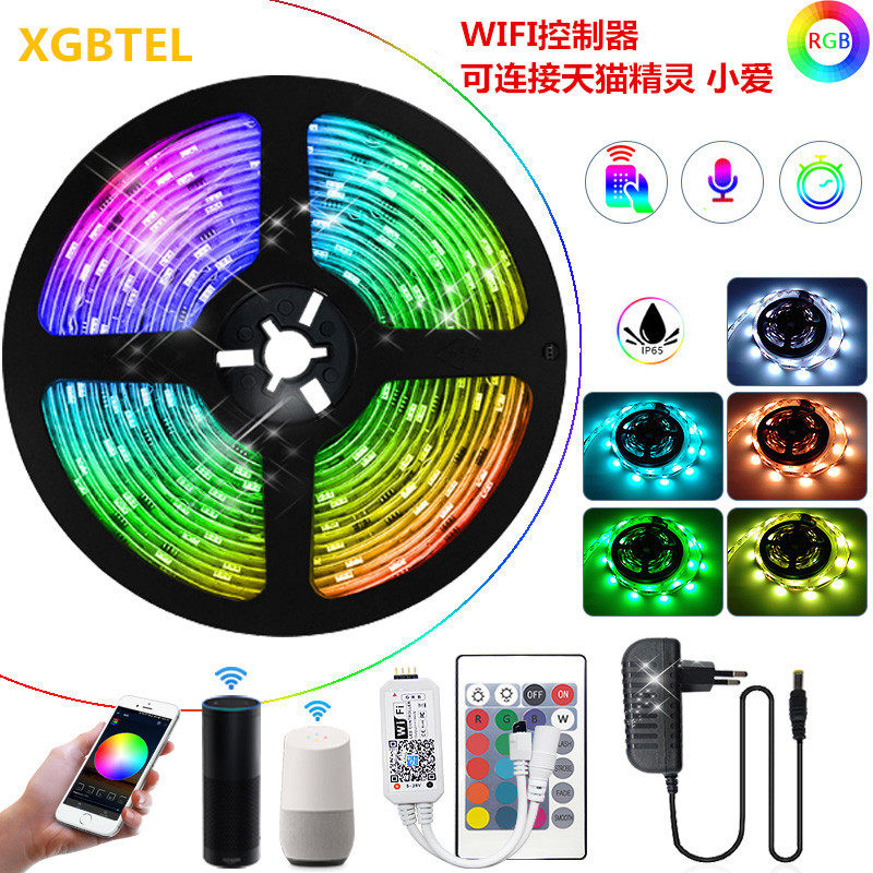 智能灯带七彩灯条语音控制装饰灯带装连接小爱
