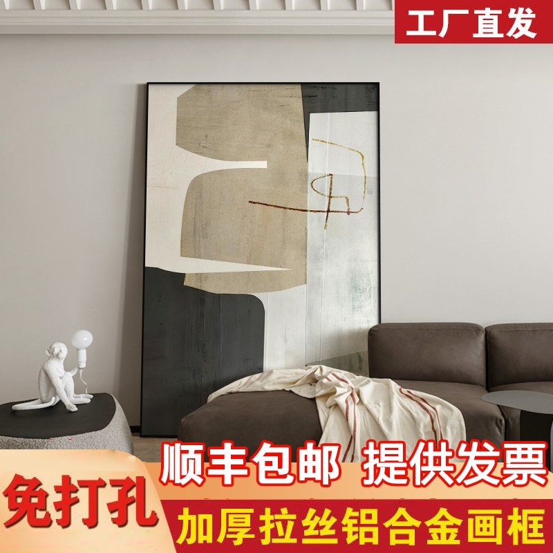 黑白抽象艺术客厅挂画简约现代沙发背后装饰画大幅落地画壁画图片