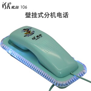爱信德信大铃声壁挂式小电话座酒店客房幼儿园线挂墙夜光键