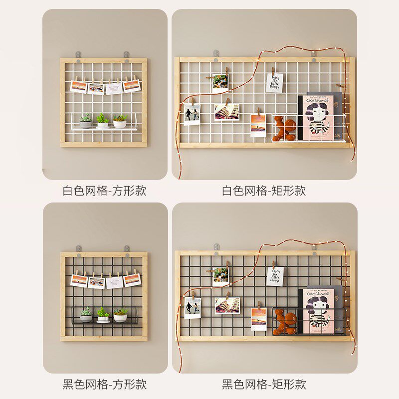 实木网格架民宿架整壁挂式阳台架挂墙饰幼儿园照片墙