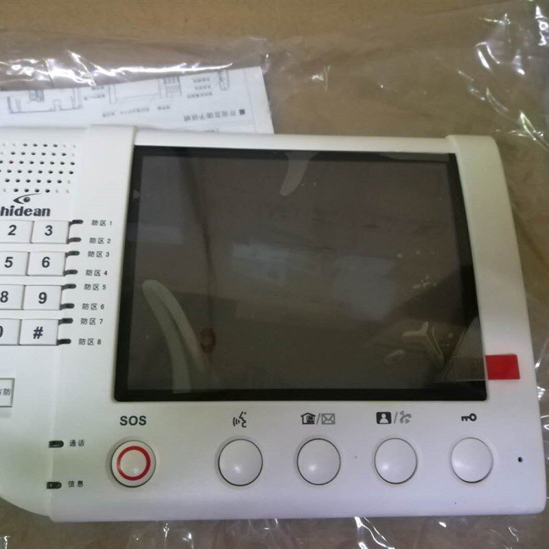 hiden视得安D9通用C2BLG C c视楼宇对讲门铃室内机