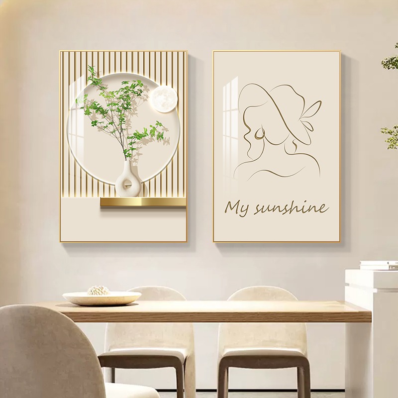 22新款饭厅挂画歺新绿植抽象餐桌饭厅装饰画现代客厅壁画