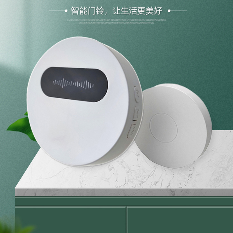 58首和弦铃声家用大气无线门铃免电池自发电遥控门铃远距离可穿墙