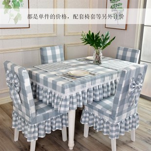 现代老式小方格桌布四方桌布正方形棉麻小新桌子麻将夏季