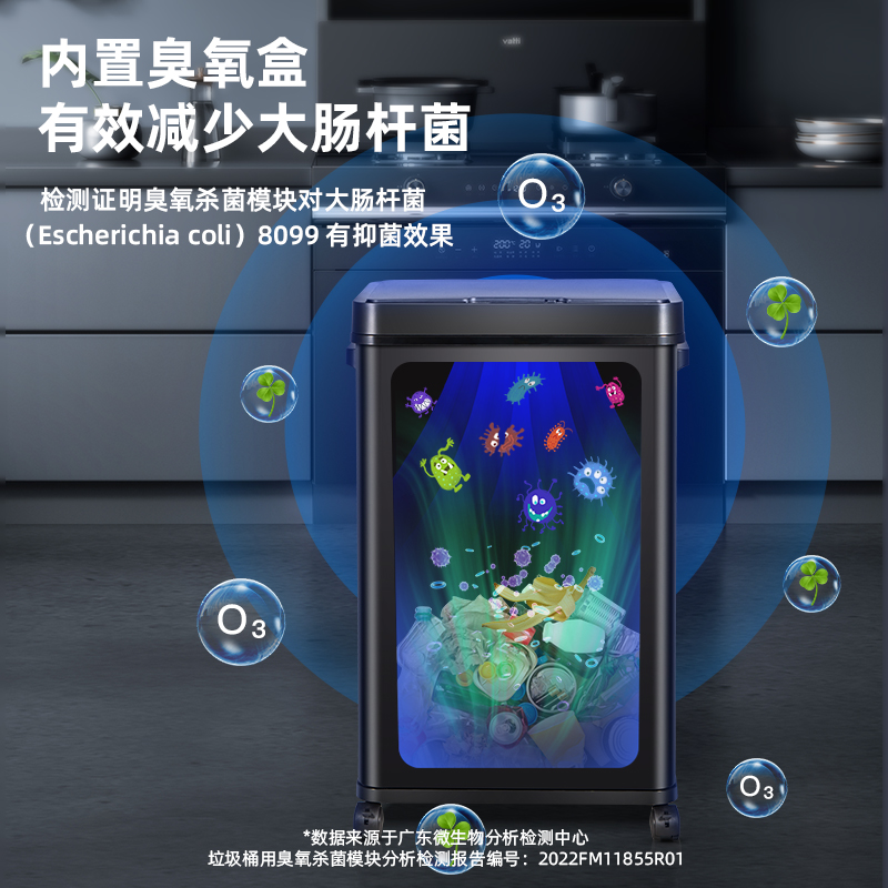 纳卫得分类大容量大号带盖商用家用客厅办公室酒店