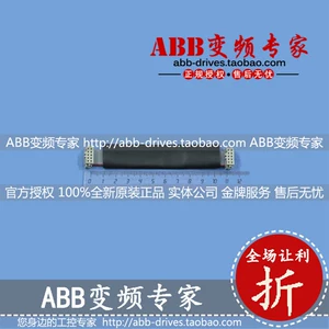 Инвертор ABB ACS800, аксессуары, плоский кабель/кабель GRMIO