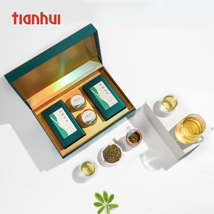 天汇茶叶包装盒礼盒铁罐装礼品盒纸盒绿茶龙井普洱散茶茶叶盒空盒
