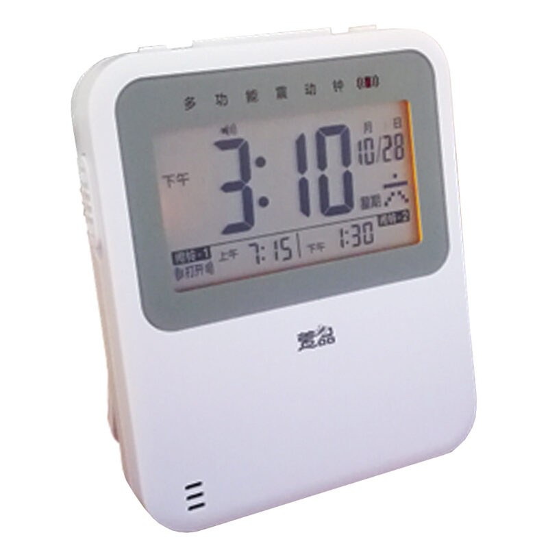 多功能学生宿舍无声静音电子震动闹铃振动小闹钟定时提醒倒计时器