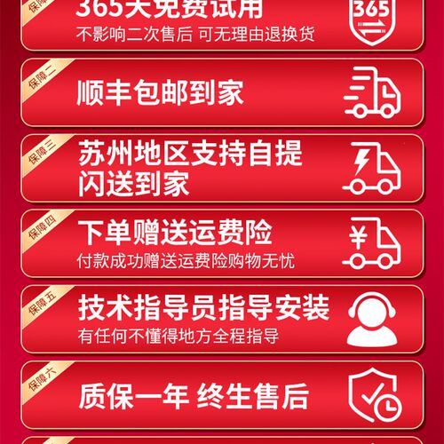 地下室积水污水水泵低水位抽水自动啓动低吸潜水抽水