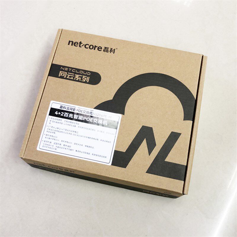 监控专用交换机N百兆智能百兆oe功能2口级联监控分线器