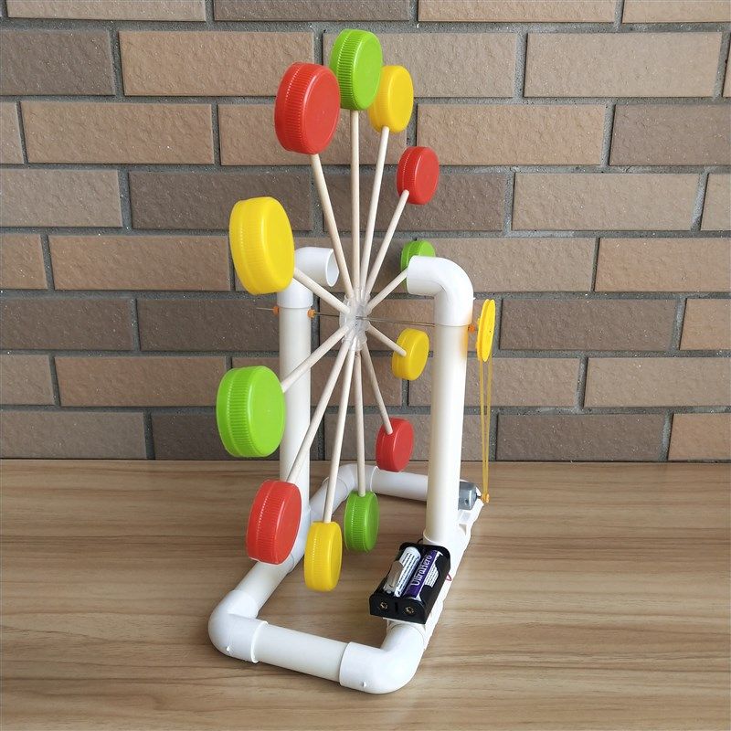 自制摩天轮手工材料废物利用科技小制作学生创意环保比赛作品