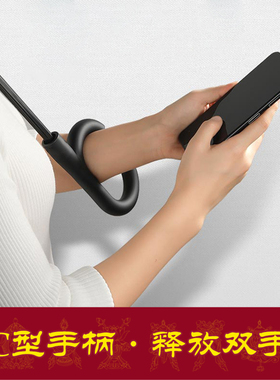 佛学院定制出品八吉祥宝伞超大方便携带收缩聚酯纤维春季雨伞