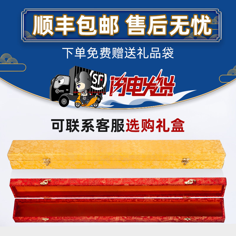 赠送给院的锦旗 祛斑祛痘私订制制作旌旗敬旗订做感谢服务