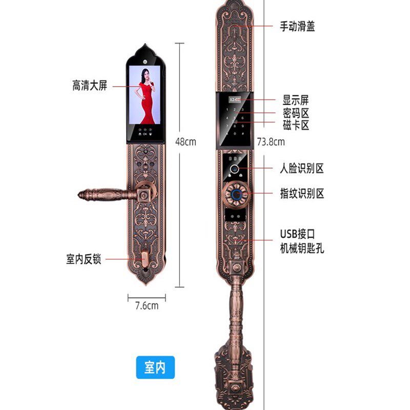 别墅铜门指纹锁欧式全自动大门电子锁密码锁脸识别智能锁
