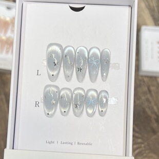 冰透蓝淬玻璃珠猫眼腮红美甲流星光蝴蝶结纯手工穿戴甲片