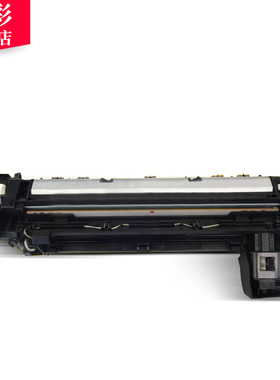 雄彩适用1515P显影仓DP1515鼓组件120 20E 1520 1 复印机显影仓