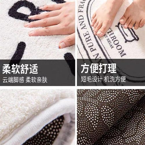 多巴胺卧室床边地毯房间柔软仿羊绒地垫客厅阅读区儿童玩耍爬行垫