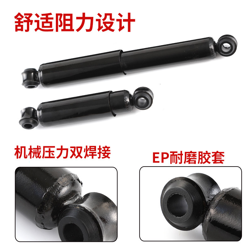 电动三轮车老年步车四轮车改装车阻尼器缓冲杠杠避器,摩托车/装备/配件,方向阻尼器,淘宝优惠券,粉丝福利购,淘宝优惠卷