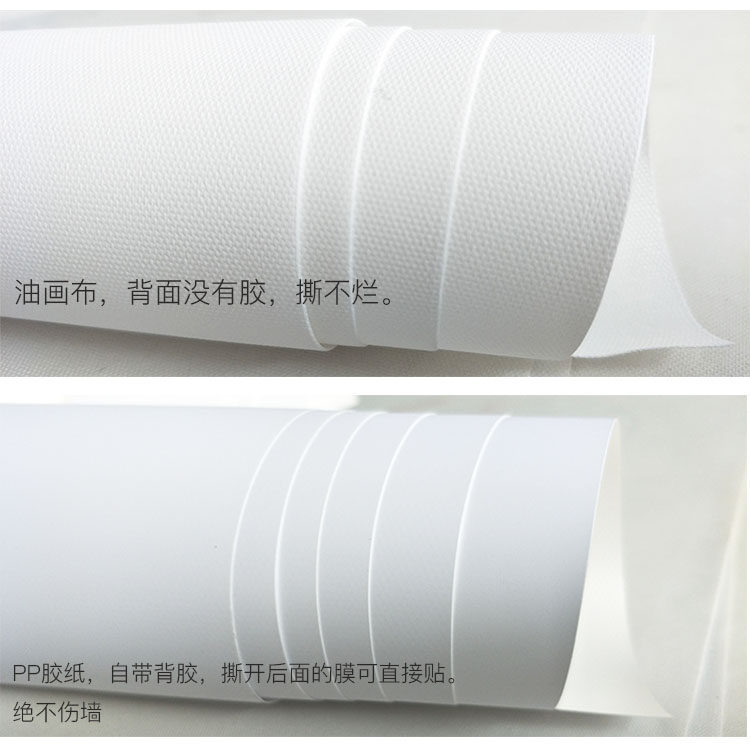 英文世界墙贴纸办公室装饰挂画沙发背景墙客厅大壁画书房地图挂图