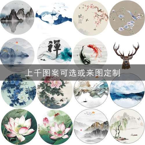 丝绸纱布丝绢画乔其纱 面半设计实木复古屏风