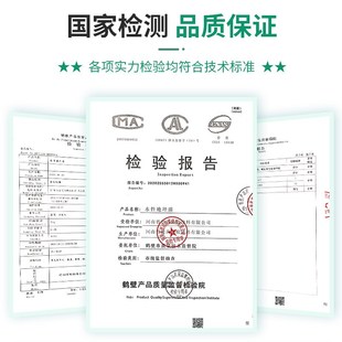 水性丙烯酸地坪漆篮球场水泥地油漆防水耐磨车库地面漆室外漆