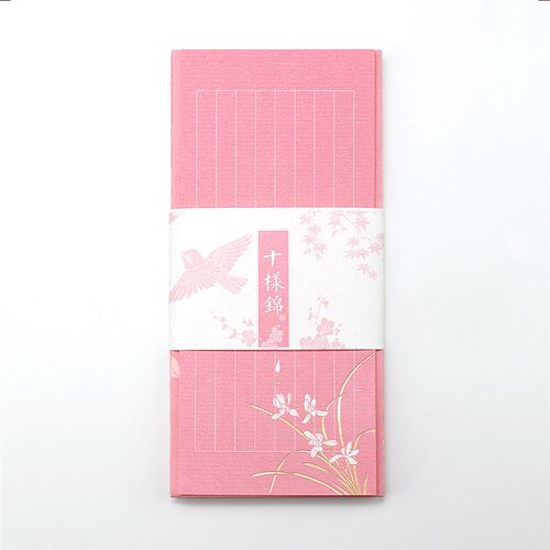 中华美色十样锦一笔笺八行信封信钢笔浣笺薛涛笺本然质朴