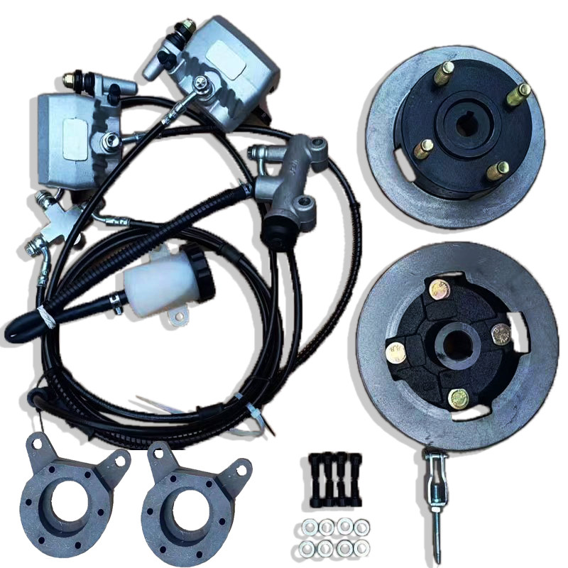 鼓煞改碟煞电动三轮车碟煞改装油煞后桥煞车改装重载电动车碟煞件
