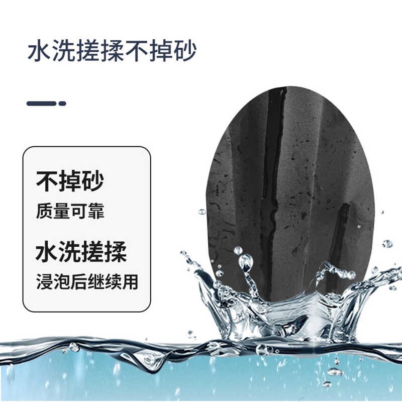 10寸鹰牌0mm背胶砂纸适用于金相研磨圆盘自粘砂纸打磨抛光