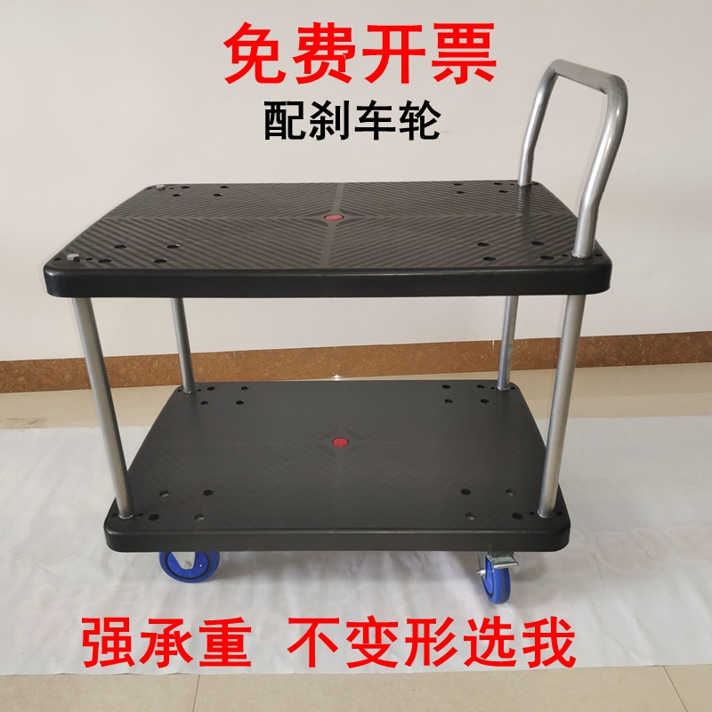 平板工具车围栏推车层手推车搬运车工厂拉货推车物料周转车
