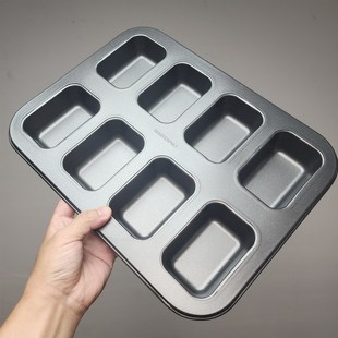 高档烘焙模具迷你吐司L TIN