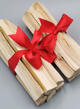 乔迁木材搬家柴火新居入宅装饰用品新房进伙入伙新家杉木