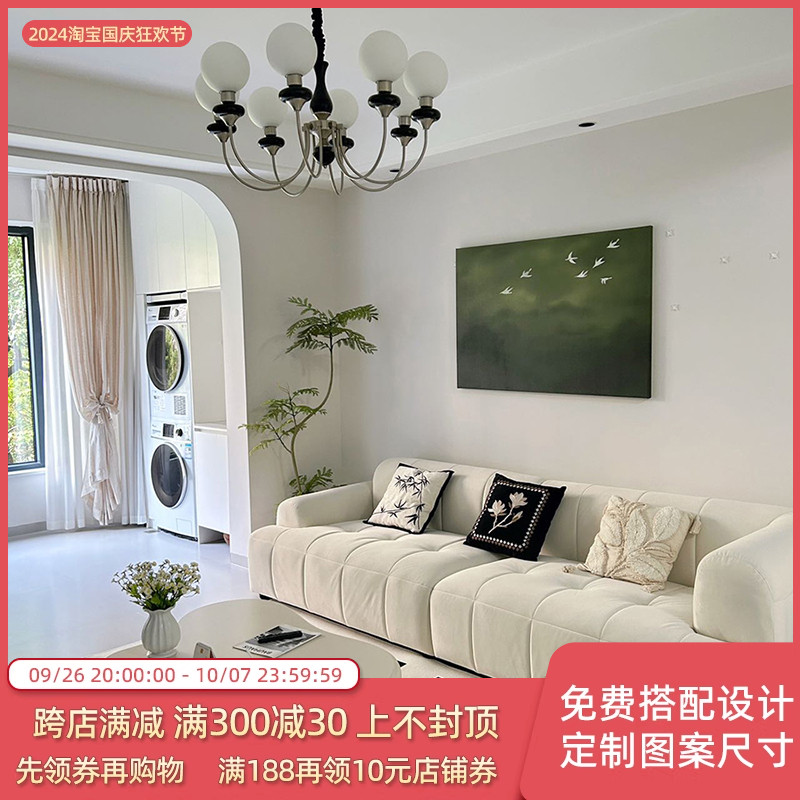 轻法式中古风绿色风景小众装饰画高级感极简客厅R书房挂画组合壁图片